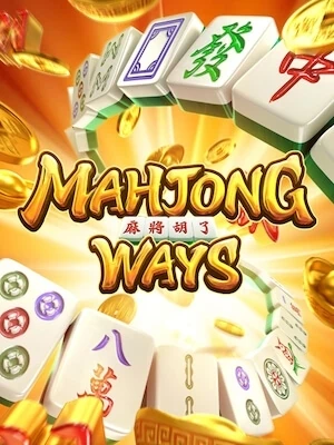 ok777 ทดลองเล่นเกม mahjong-ways