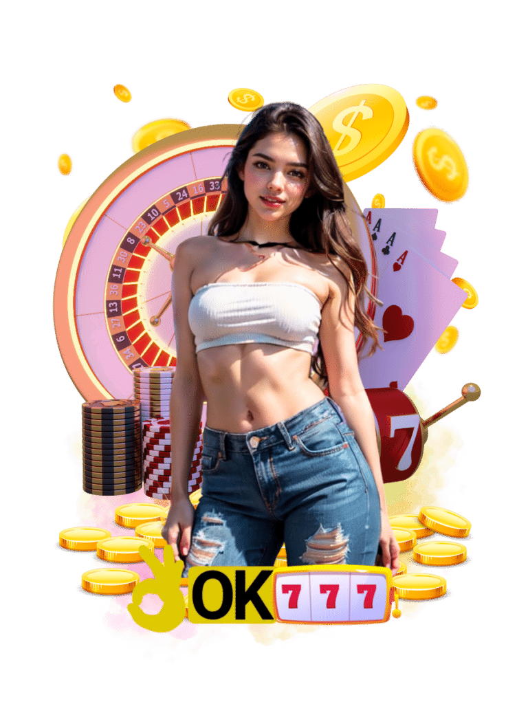 ok777 เว็บใหญ่